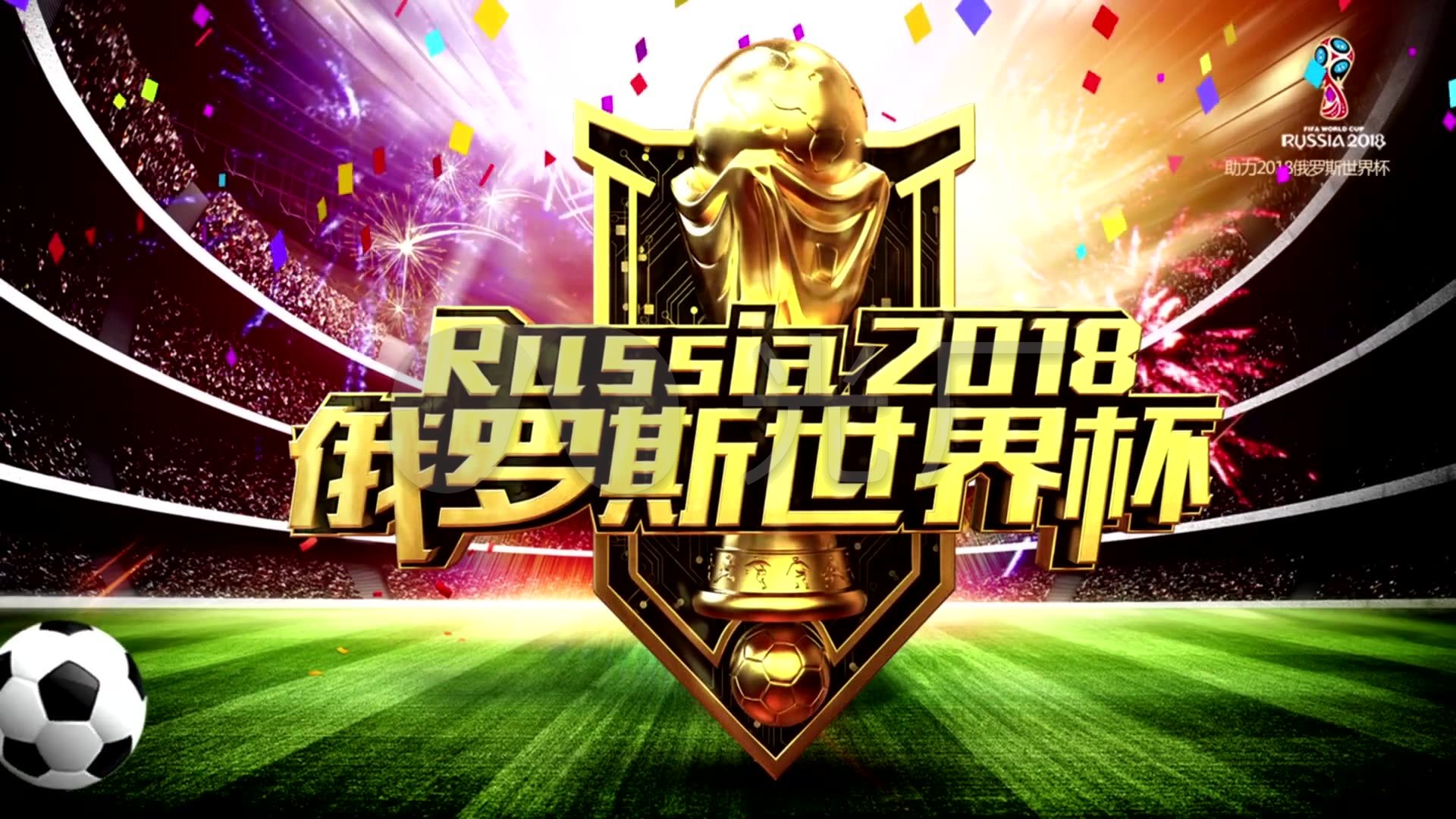 因此马奎