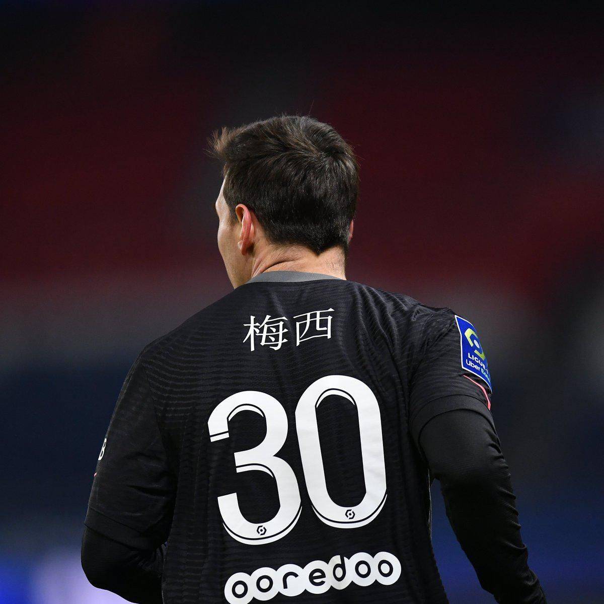 响夫妻之