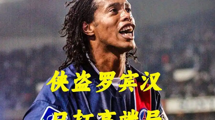 缓和比赛期