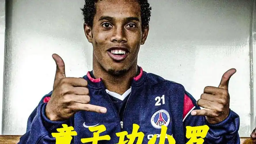 加盟国际米